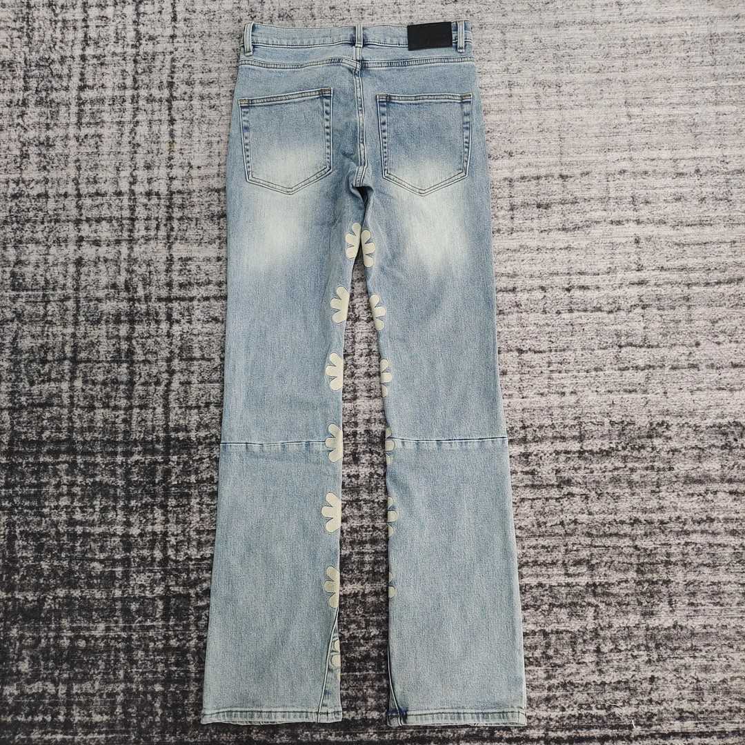 Lostshdws Denim Pants   694 - PerfectKickZ