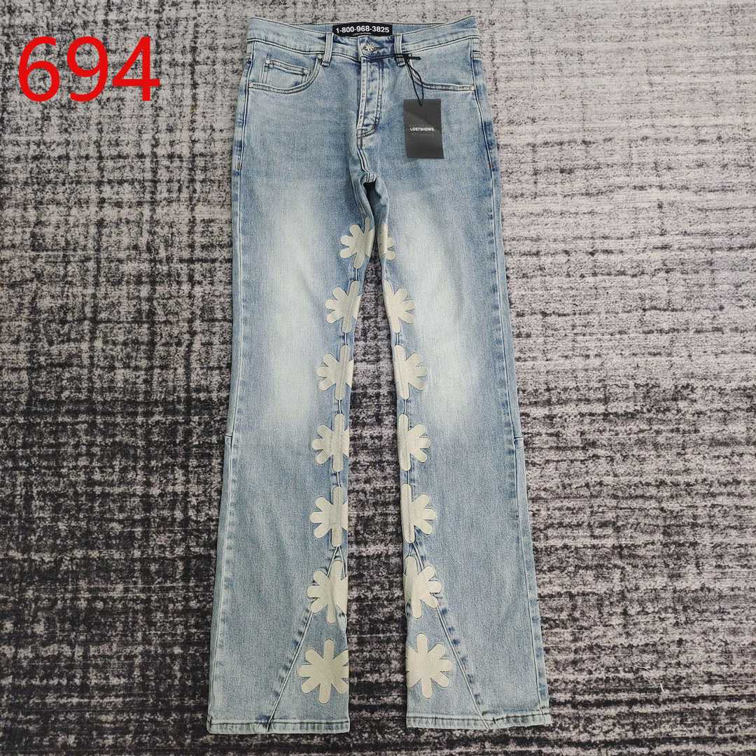 Lostshdws Denim Pants   694 - PerfectKickZ