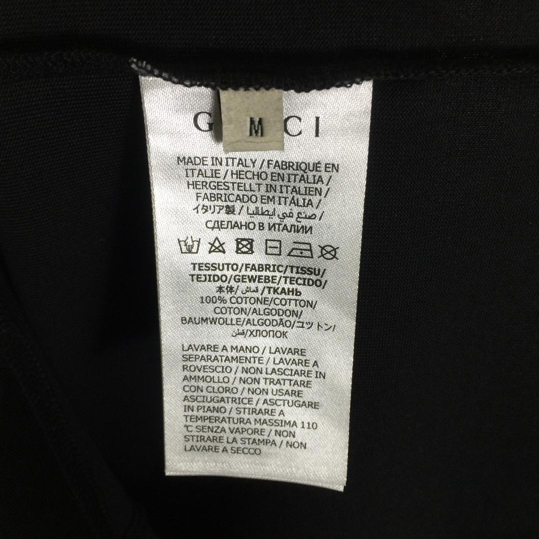 Gucci Cotton T-shirt - PerfectKickZ