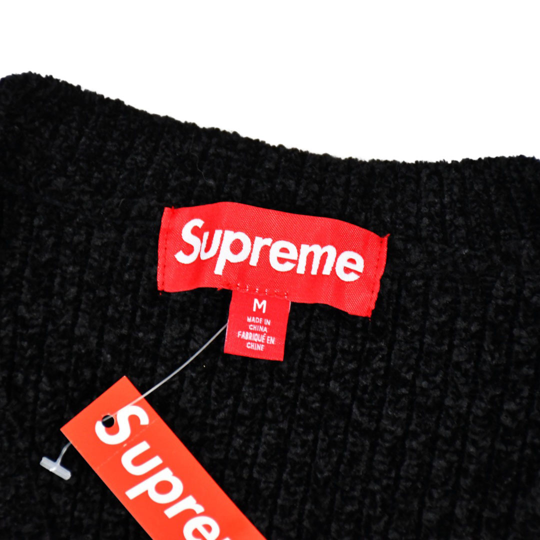 Supreme Chenille Sweater Vest  - PerfectKickZ