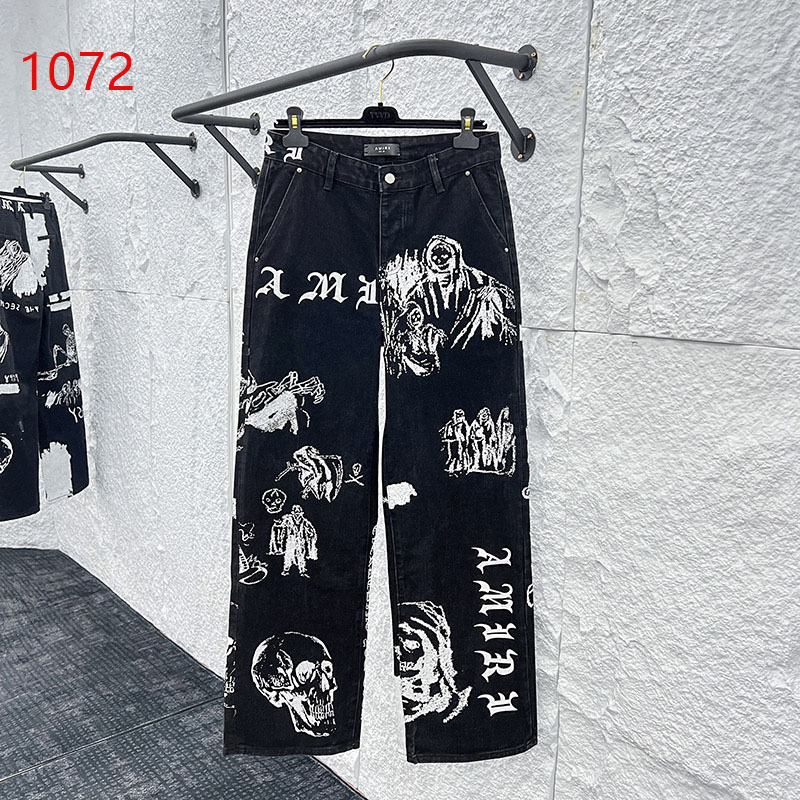 Amiri Jeans    1110 - PerfectKickZ