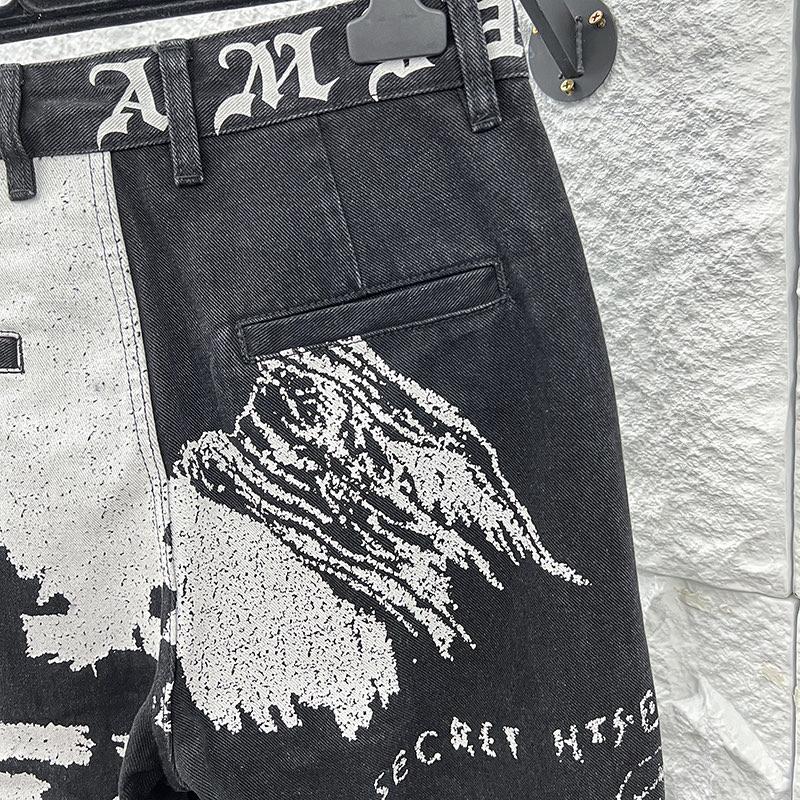 Amiri Jeans    1110 - PerfectKickZ