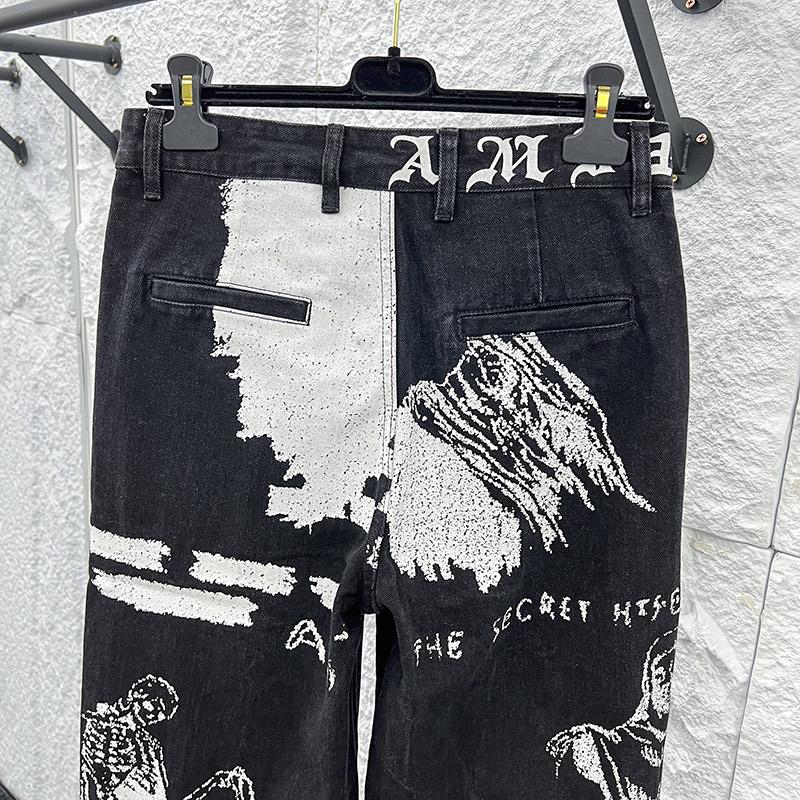 Amiri Jeans    1110 - PerfectKickZ