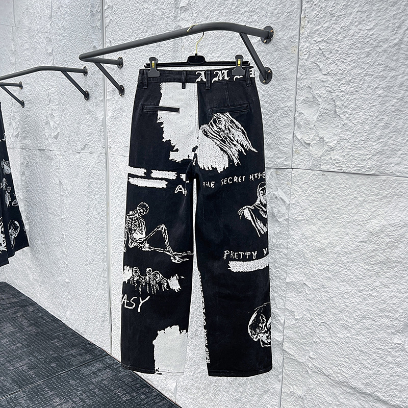Amiri Jeans    1110 - PerfectKickZ