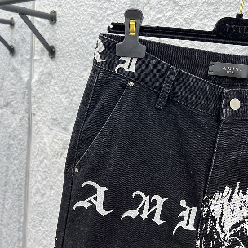 Amiri Jeans    1110 - PerfectKickZ