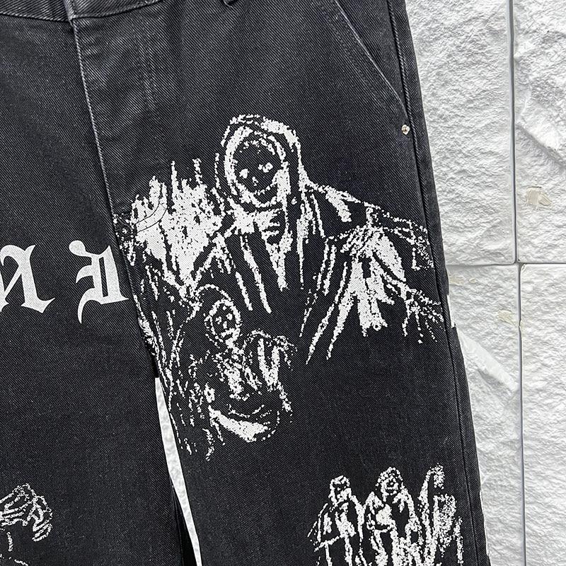 Amiri Jeans    1110 - PerfectKickZ