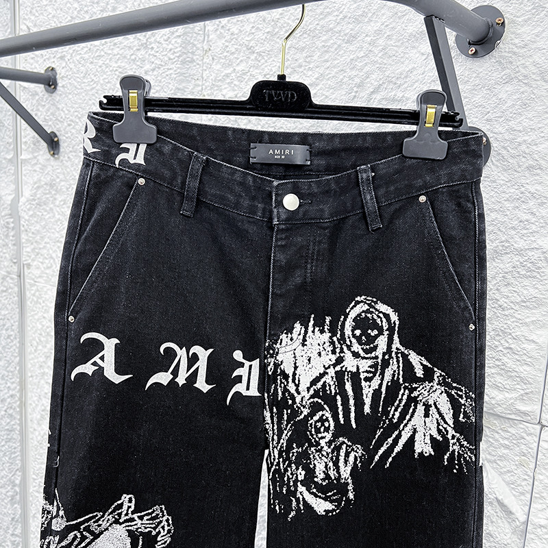 Amiri Jeans    1110 - PerfectKickZ