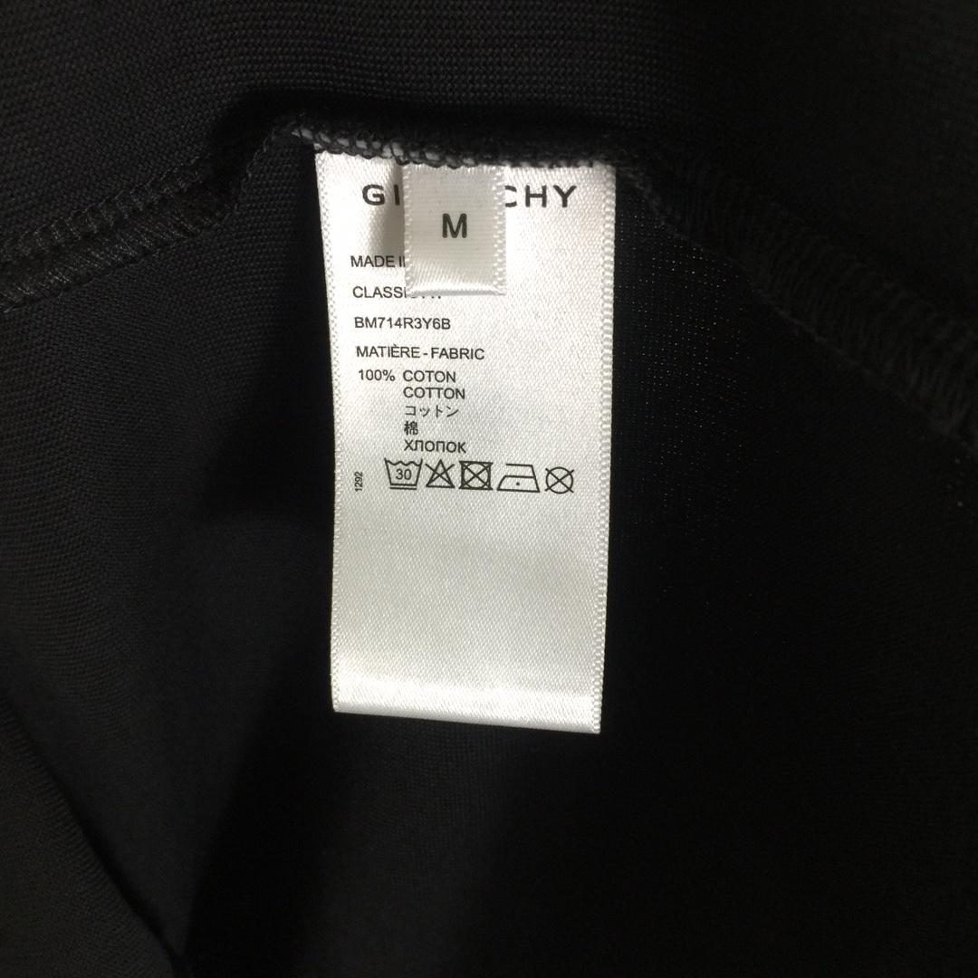 Givenchy Cotton T-shirt - PerfectKickZ