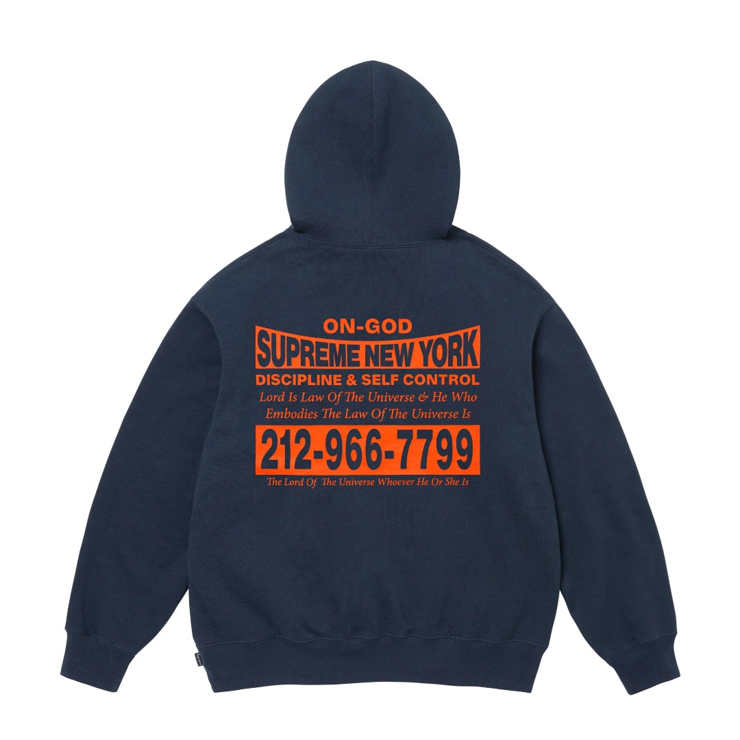 Supreme On God Hooded Sweatshirt  - PerfectKickZ