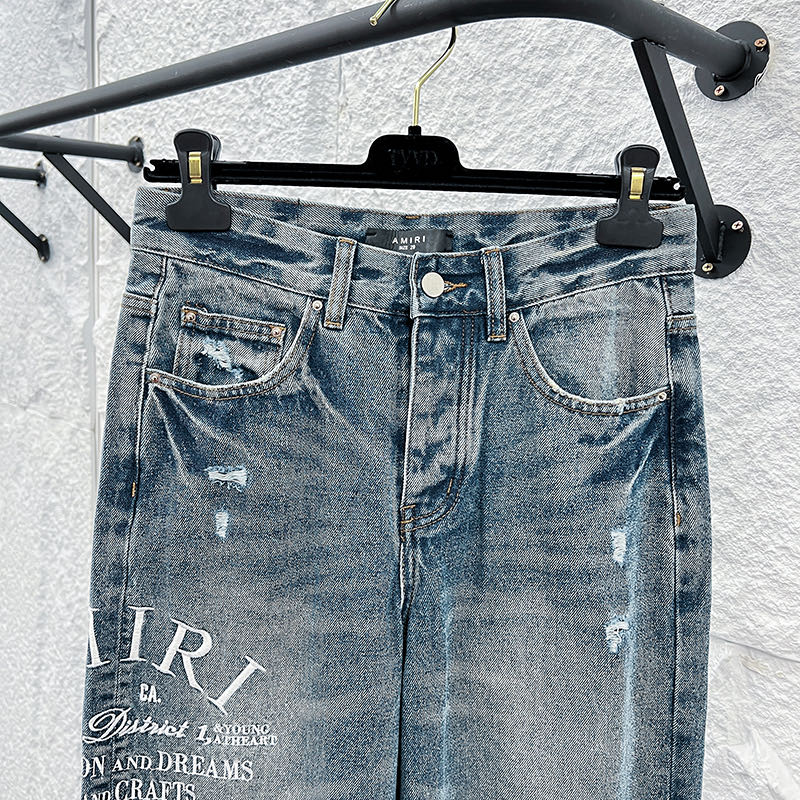 Amiri Jeans    1112 - PerfectKickZ
