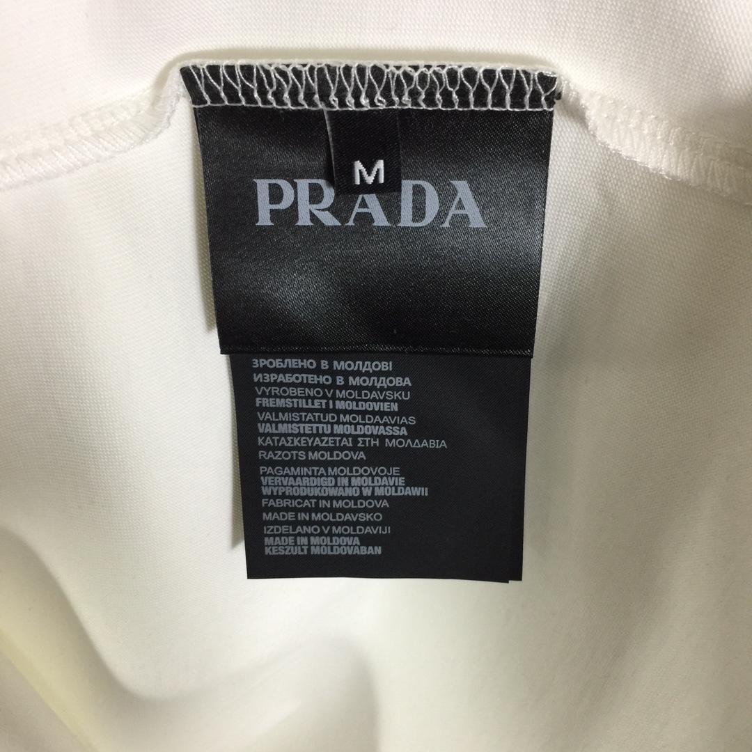 Prada Cotton  T-shirt  - PerfectKickZ