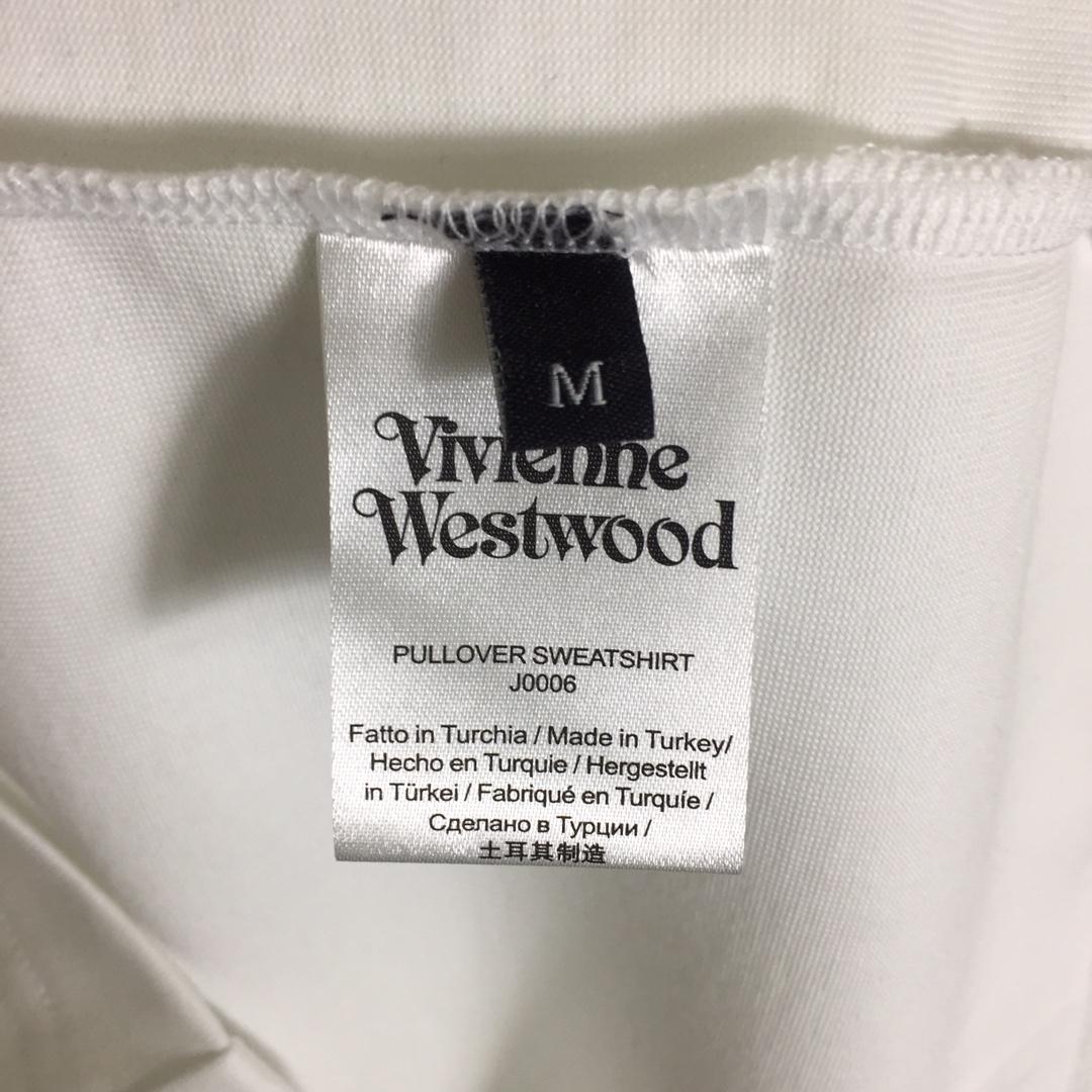 Vivienne Westwood Logo T-Shirt - PerfectKickZ