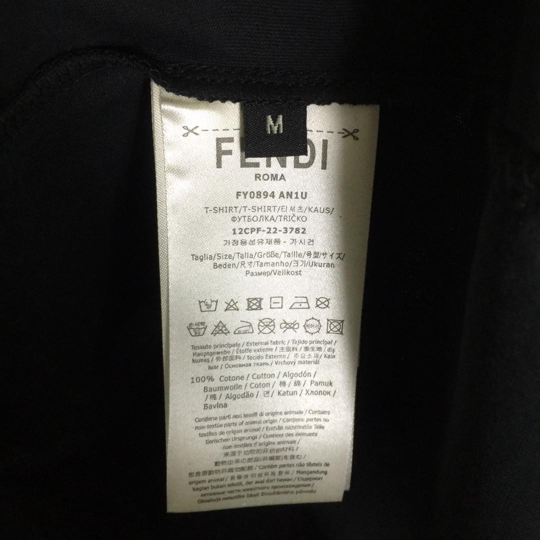 Fendi Lunar New Year Black Cotton T-shirt - PerfectKickZ