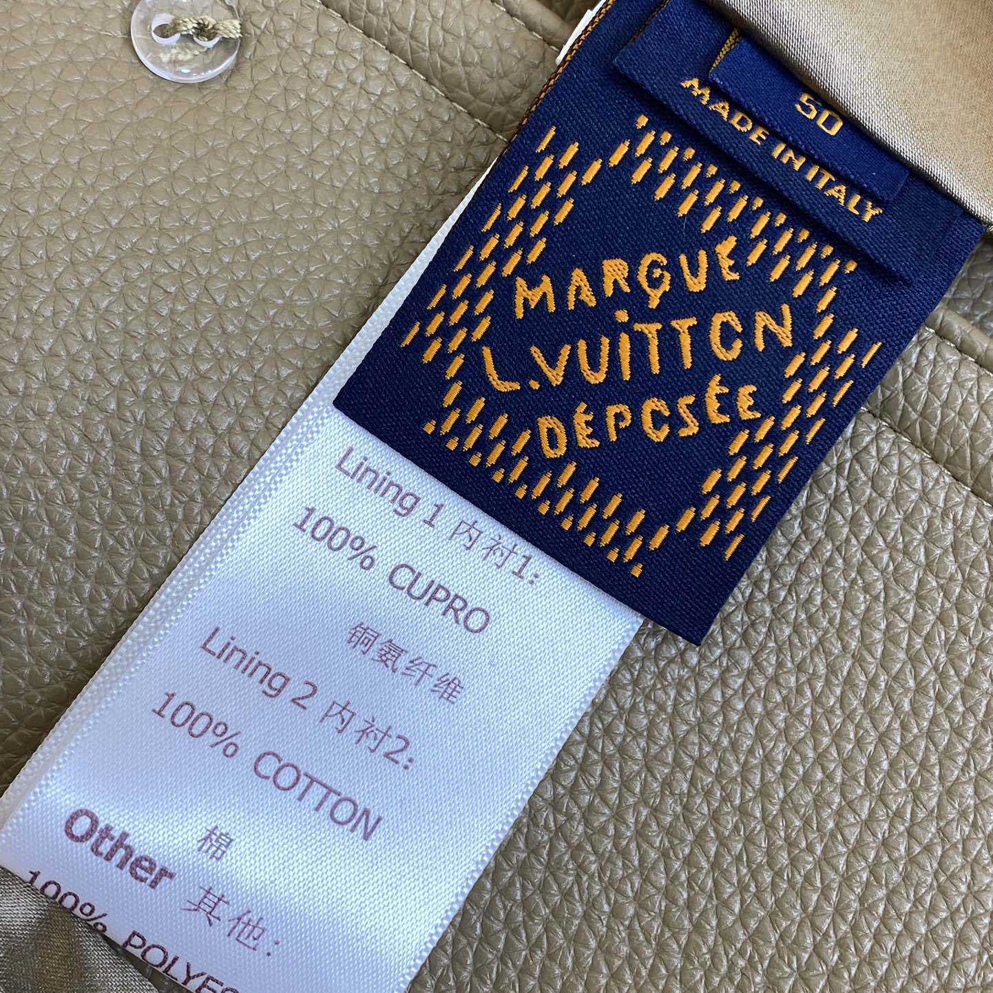 Louis Vuitton Embroidered Leather Blouson  1AFQOA - PerfectKickZ