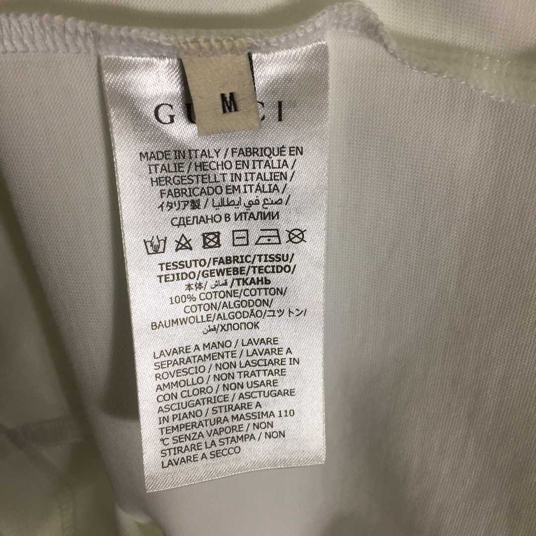 Gucci Cotton T-shirt - PerfectKickZ