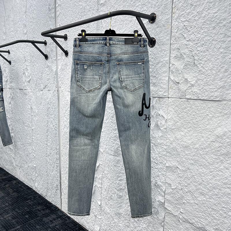 Amiri Jeans    1242 - PerfectKickZ