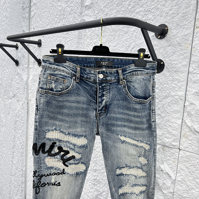 Amiri Jeans    1242 - PerfectKickZ