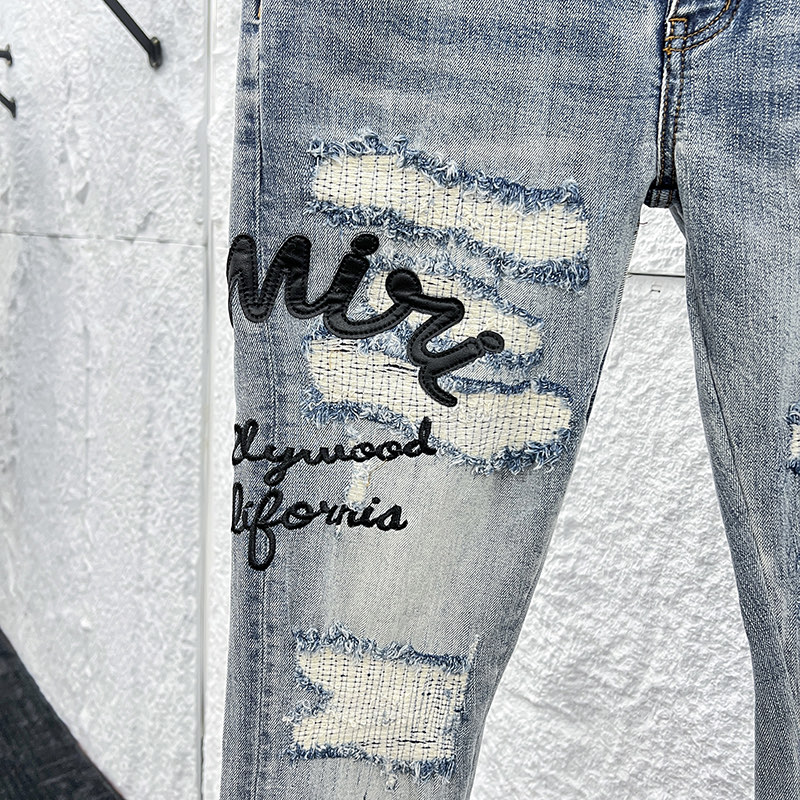 Amiri Jeans    1242 - PerfectKickZ
