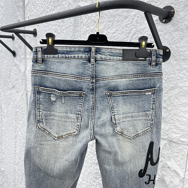 Amiri Jeans    1242 - PerfectKickZ