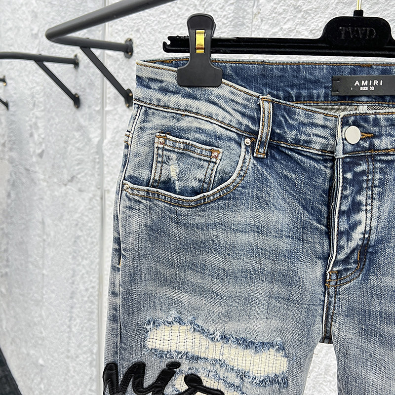 Amiri Jeans    1242 - PerfectKickZ