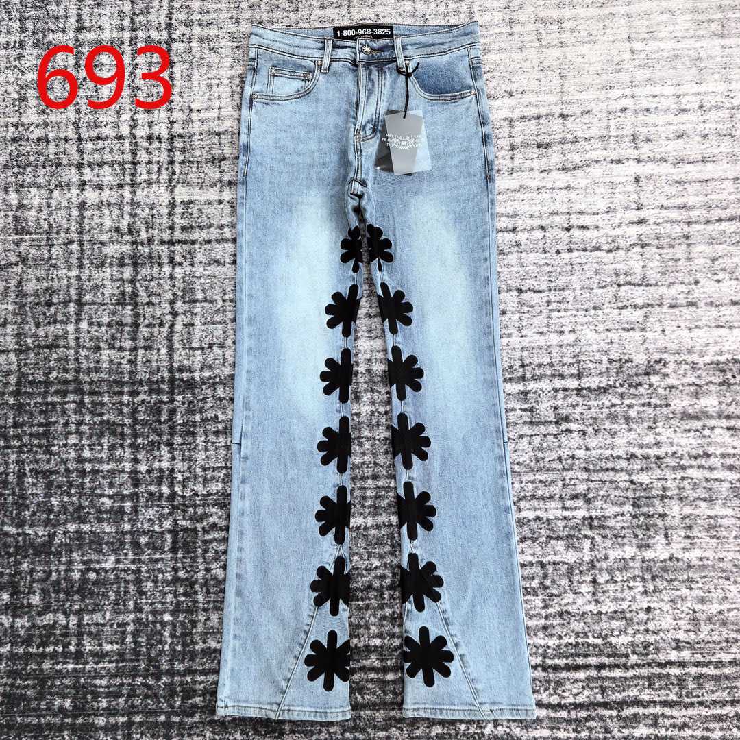 Lostshdws Denim Pants   693 - PerfectKickZ