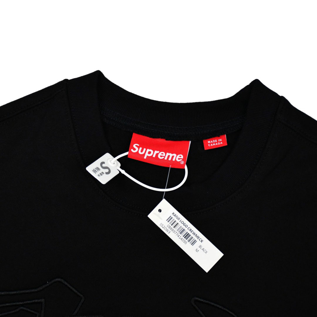 Supreme Kanji Logo Crewneck 'Black' - PerfectKickZ