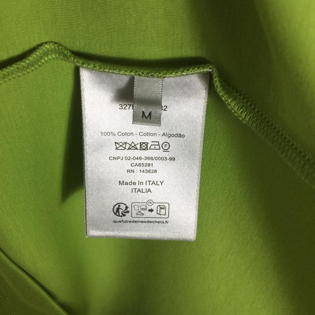 Dior Logo T-Shirt - PerfectKickZ