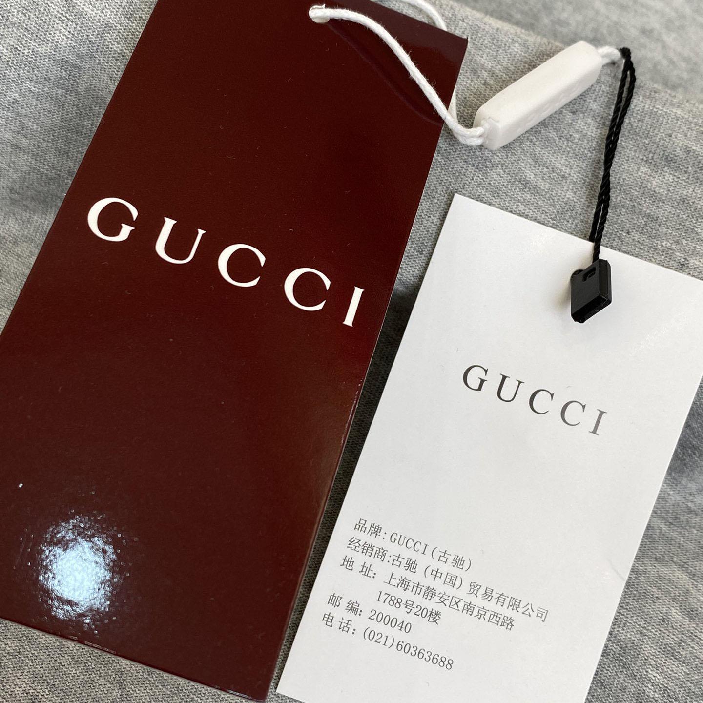 Gucci Printed Medium Cotton Jersey T-shirt - PerfectKickZ
