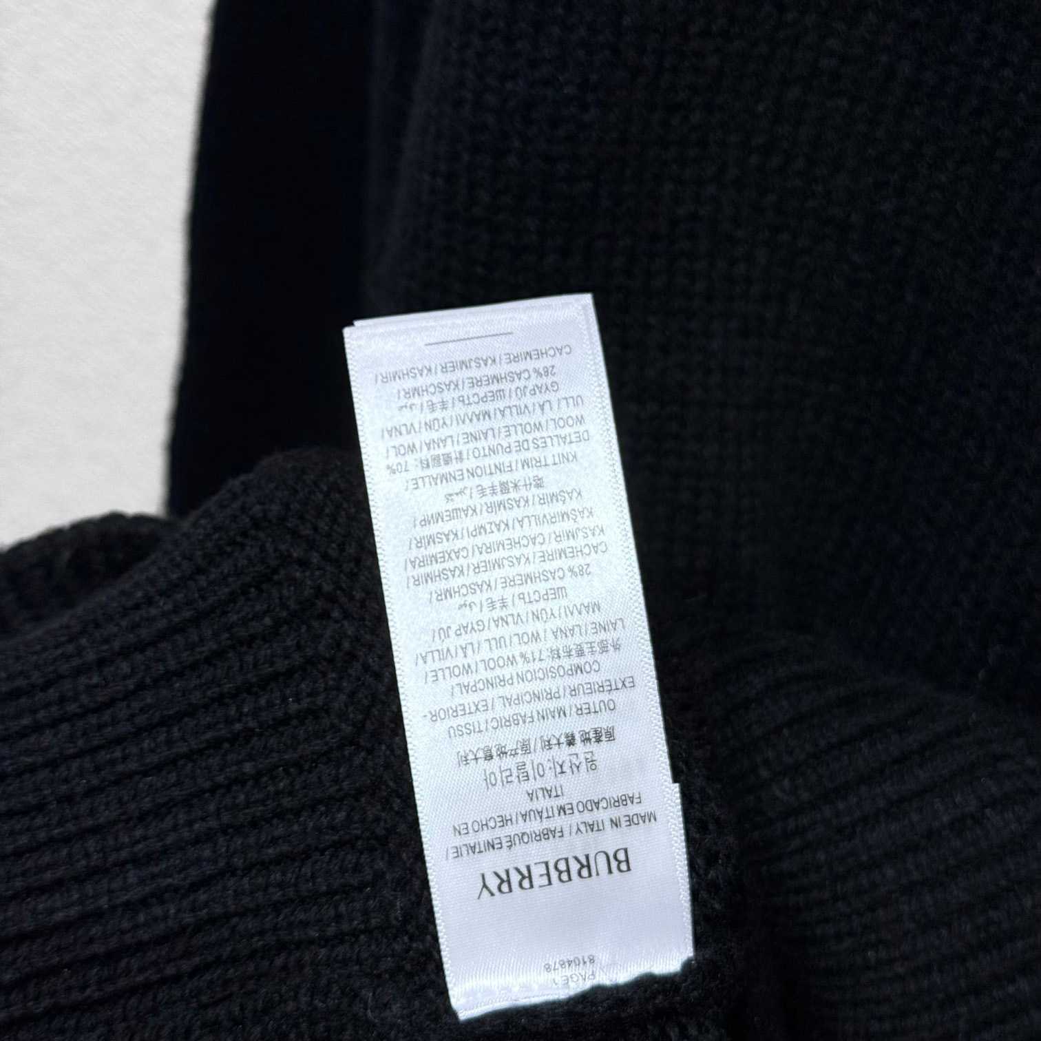 Burberry EKD Wool Cashmere Sweater - PerfectKickZ