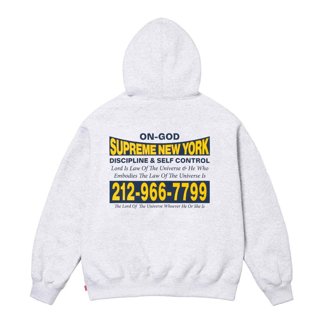 Supreme On God Hooded Sweatshirt  - PerfectKickZ