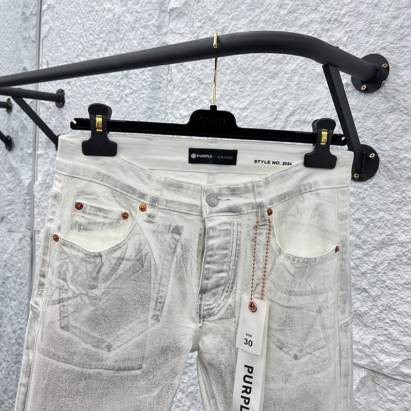 Purple-Brand Jeans   1315 - PerfectKickZ