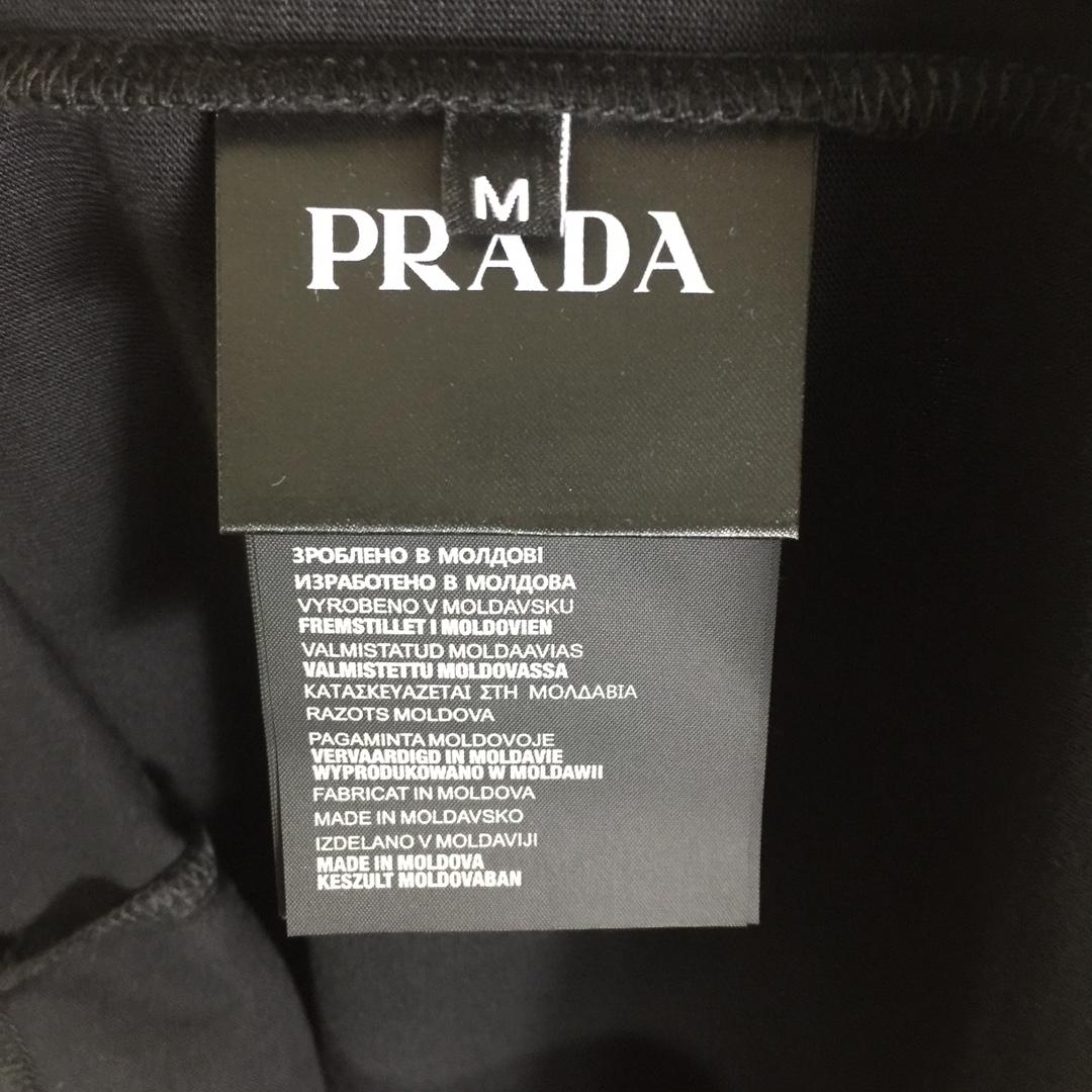 Prada Cotton  T-shirt  - PerfectKickZ