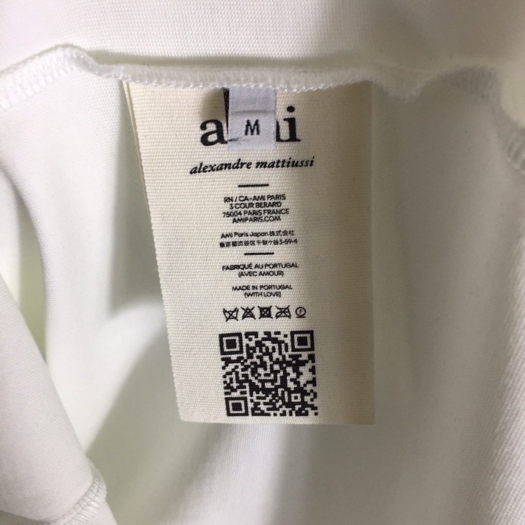Amiri Logo T-Shirt - PerfectKickZ