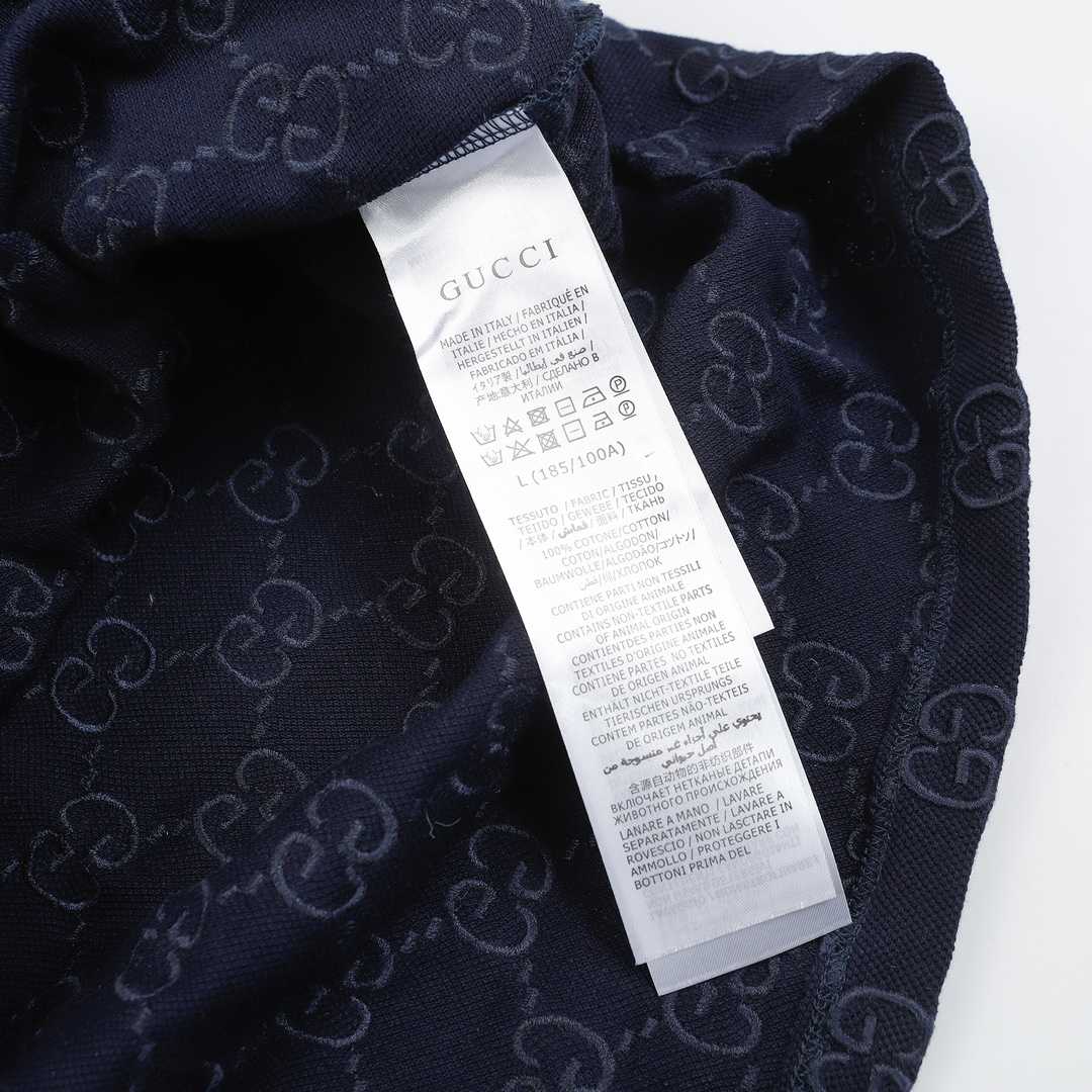 Gucci Cotton polo shirt with GG Embroidery - PerfectKickZ