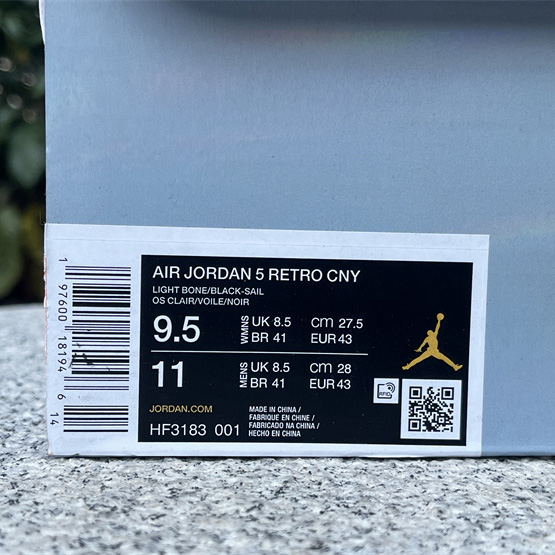Jordan Air Jordan 5 Retro Sneakers     HF3183-001 - PerfectKickZ