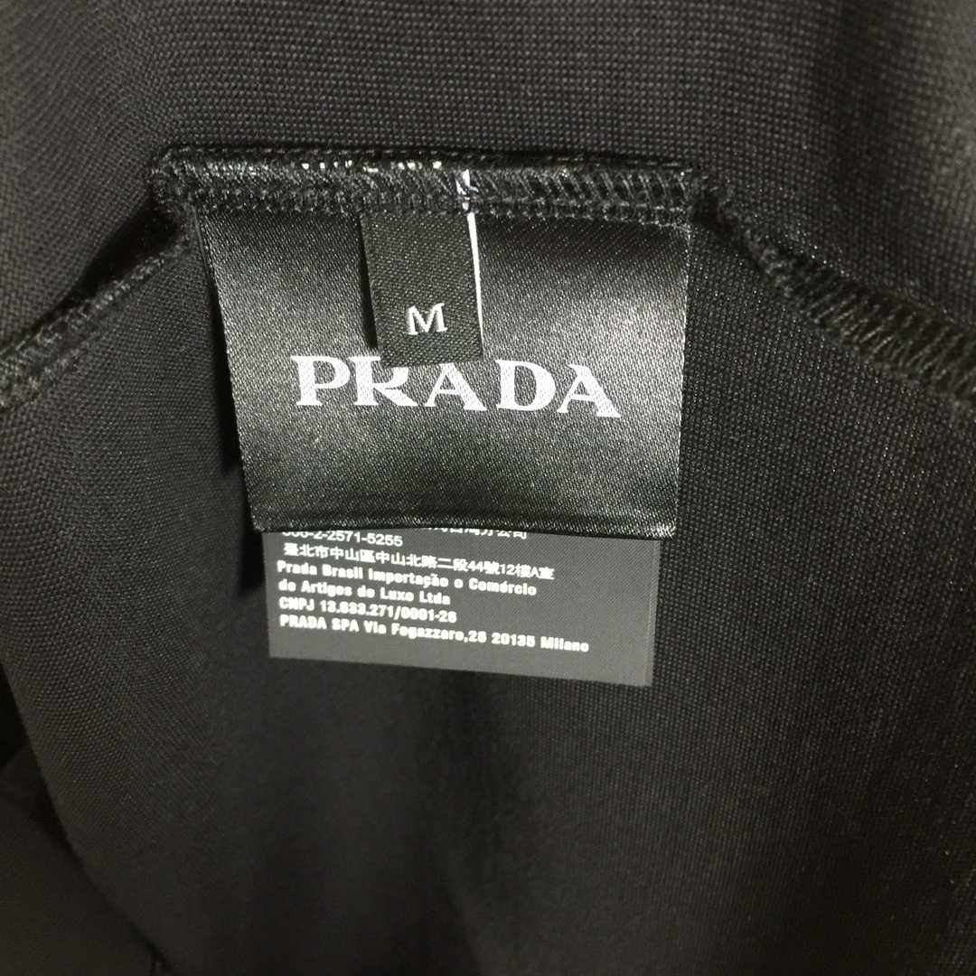Prada Cotton T-Shirt - PerfectKickZ