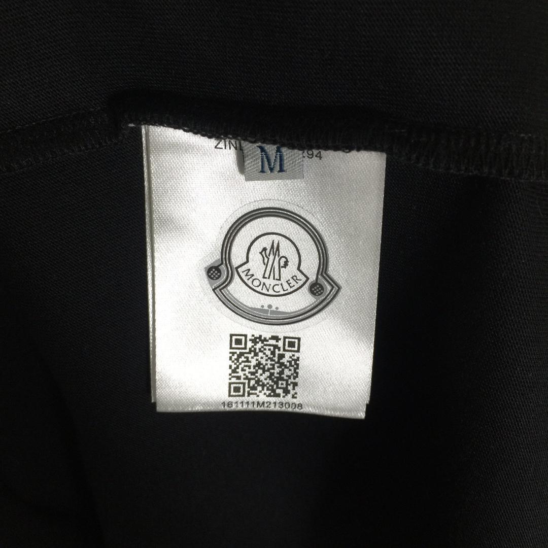 Moncler Logo Cotton T-shirt - PerfectKickZ