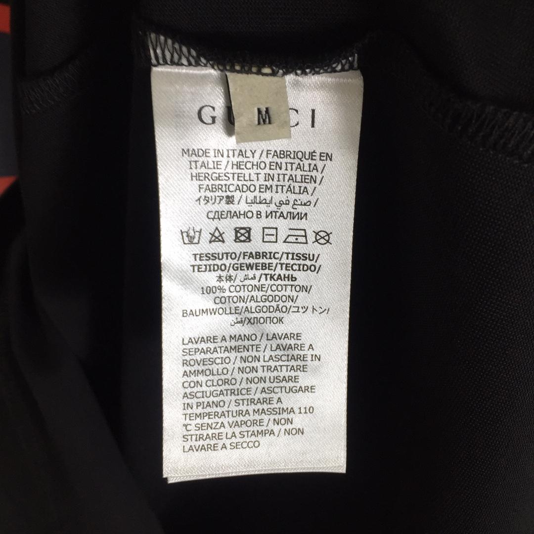 Gucci Cotton Jersey Printed T-shirt   - PerfectKickZ