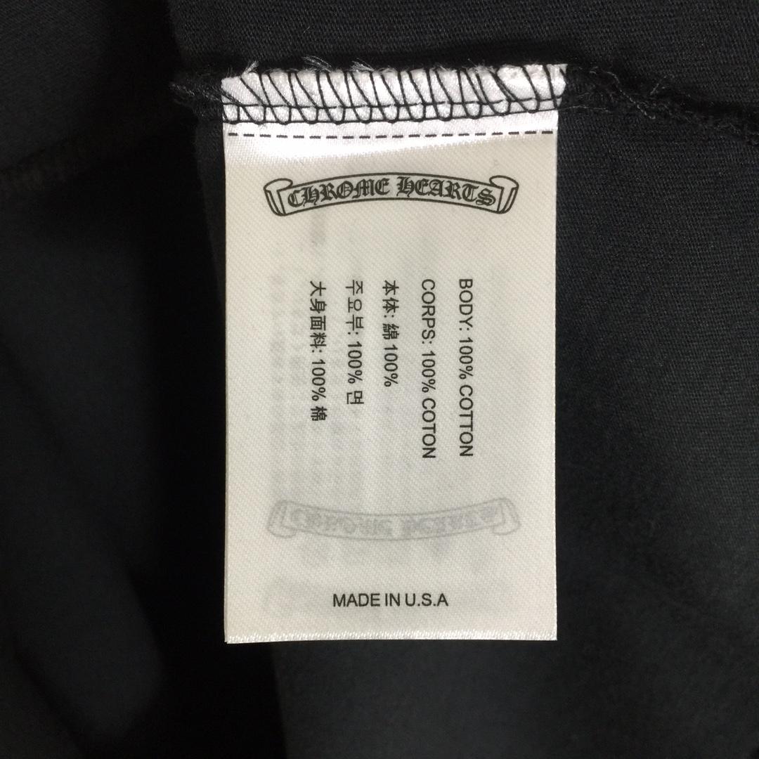 Chrome Hearts Cotton T-Shirt - PerfectKickZ