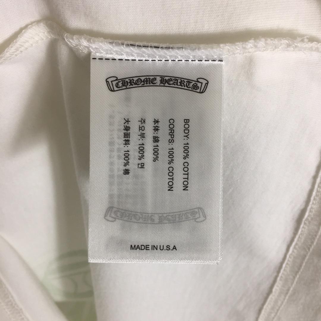 Chrome Hearts Cotton T-Shirt - PerfectKickZ