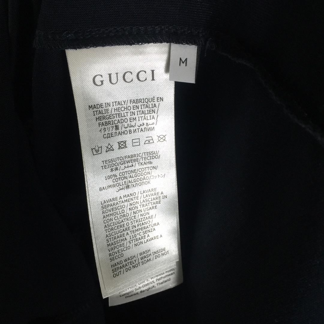 Gucci Cotton Jersey T-shirt With Print  - PerfectKickZ