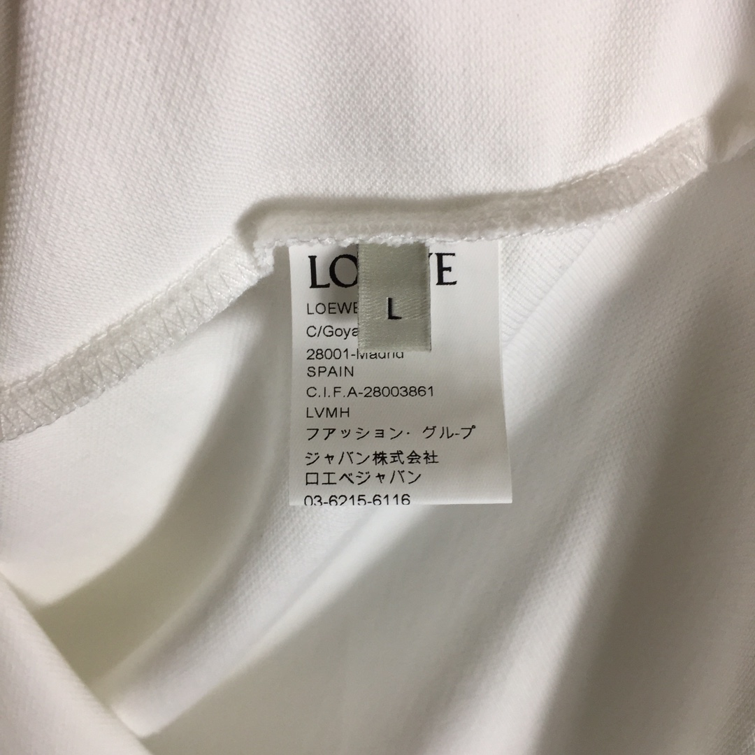 Loewe Logo Cotton Polo Shirt - PerfectKickZ