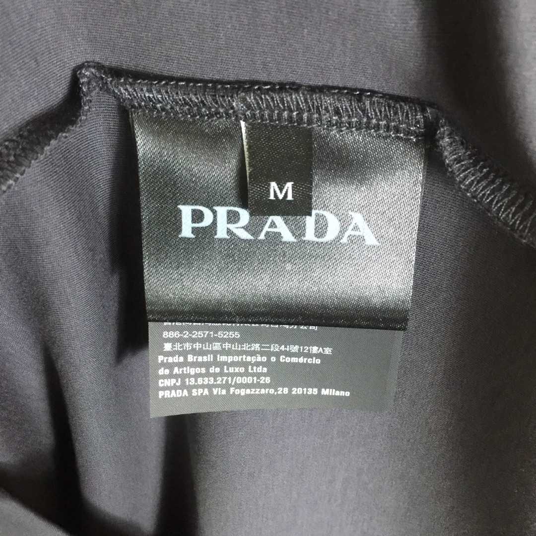 Prada Cotton T-Shirt - PerfectKickZ