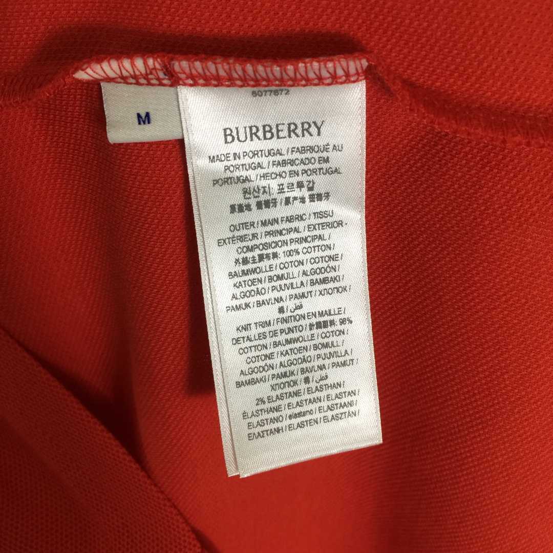 Burberry B Snake Cotton Polo Shirt - PerfectKickZ