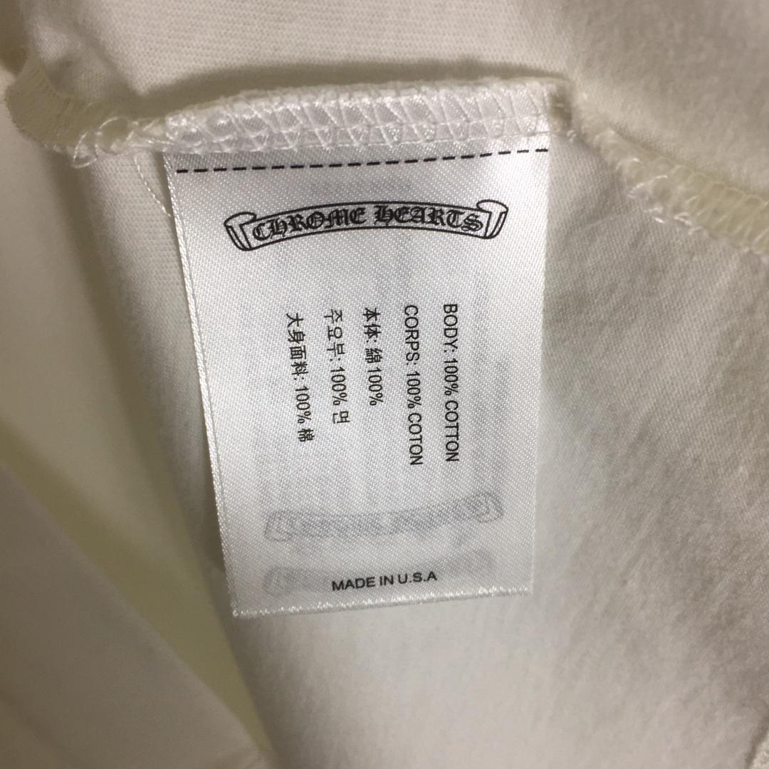 Chrome Hearts Cotton T-Shirt - PerfectKickZ