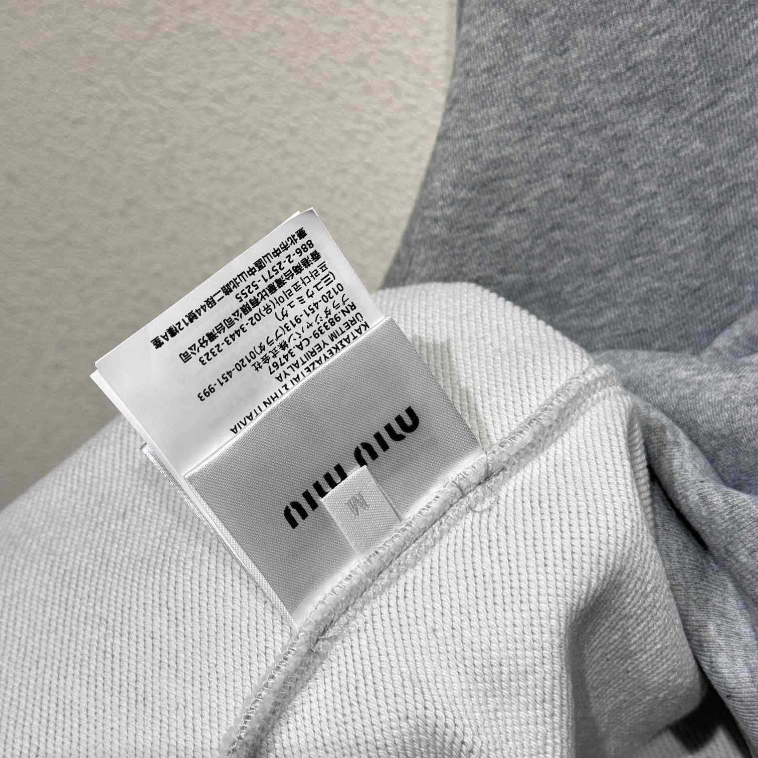 Miu Miu Cotton Fleece Zipper Sweatshirt - PerfectKickZ