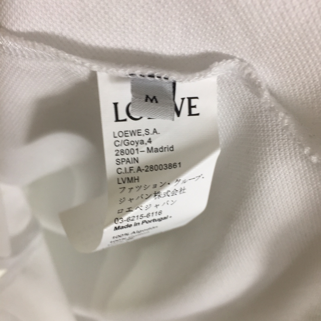 Loewe Logo Cotton Polo Shirt - PerfectKickZ