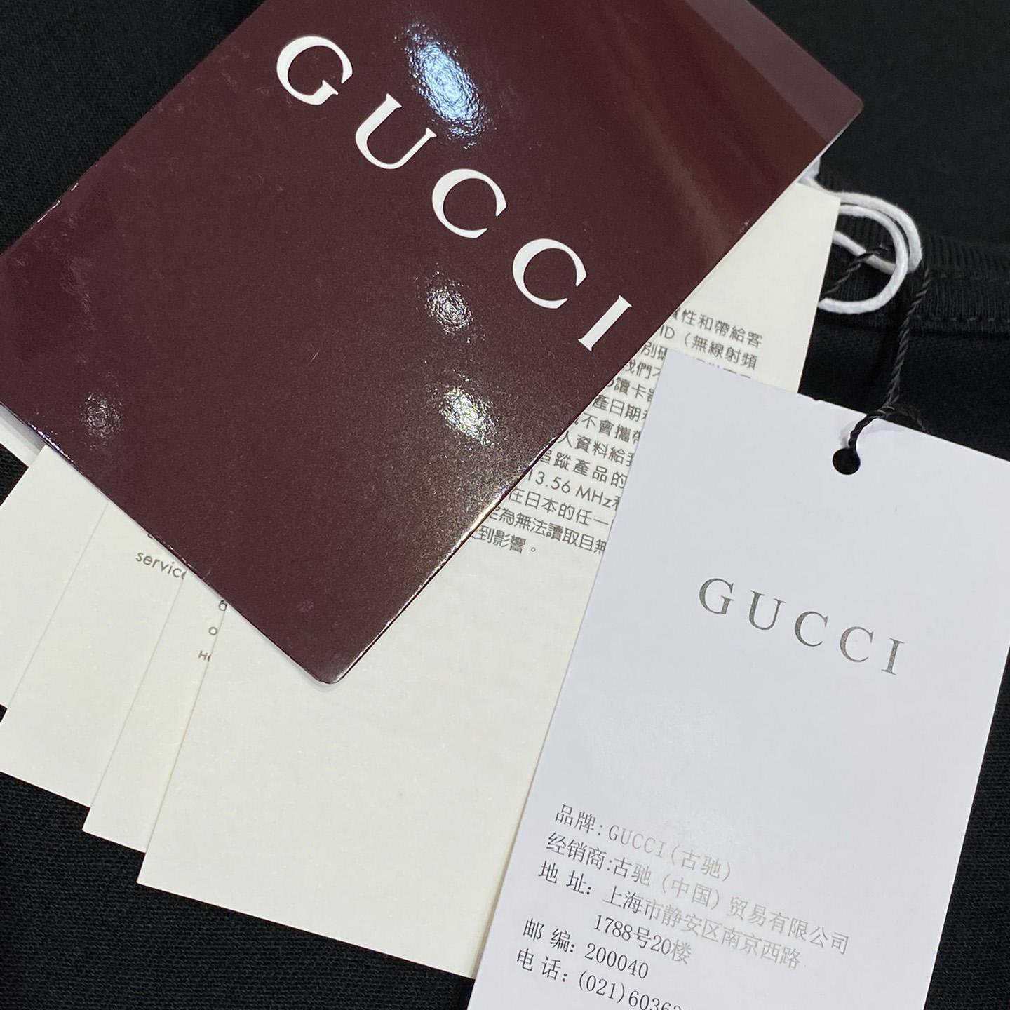 Gucci Embroidered Cotton Jersey T-shirt - PerfectKickZ