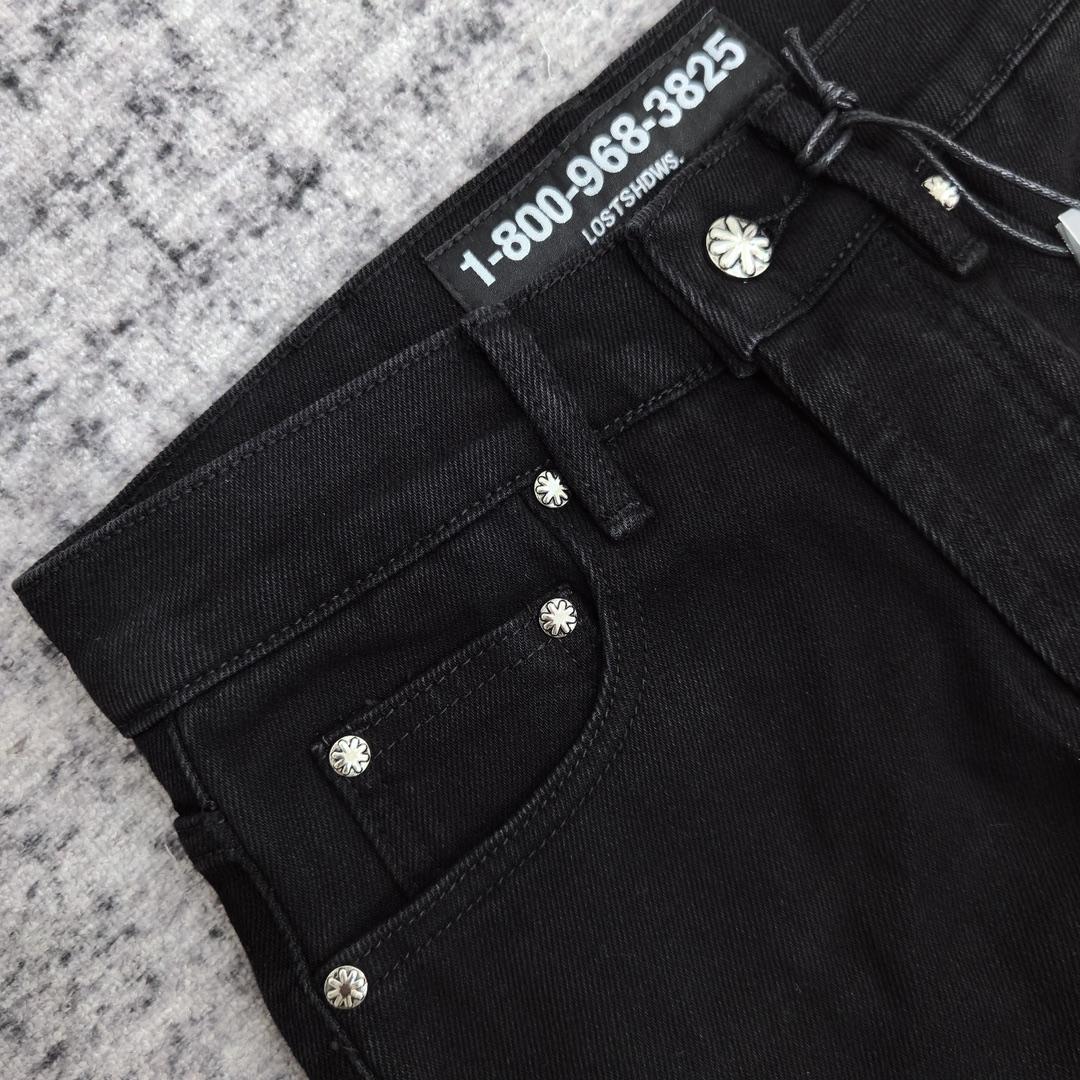 Lostshdws Denim Pants   696 - PerfectKickZ