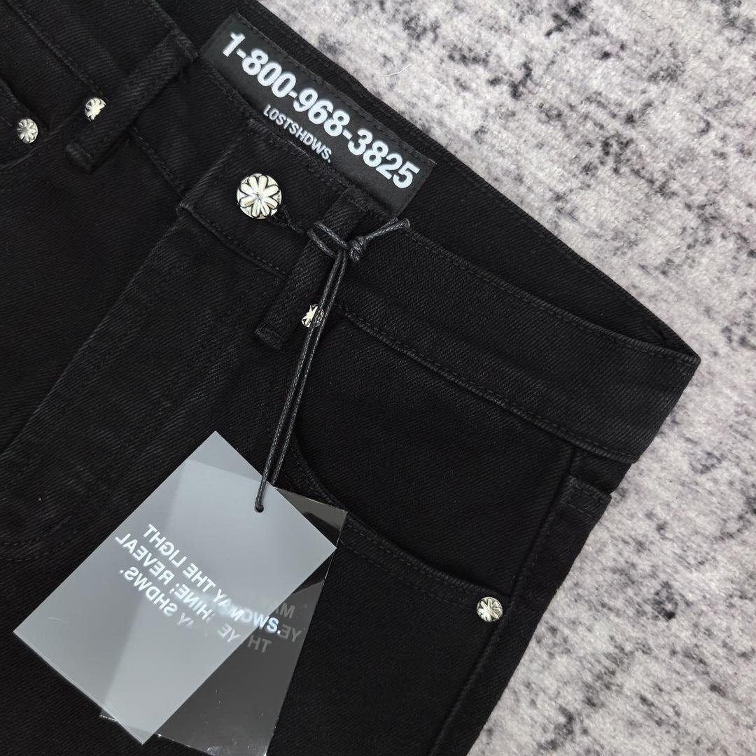 Lostshdws Denim Pants   696 - PerfectKickZ